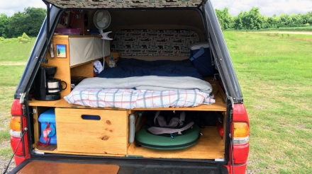 Mobile Home - Product Design and Engineering